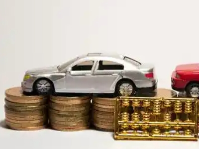 如何办理公安正规车贷，公安车辆抵押贷款申请流程和条件介绍